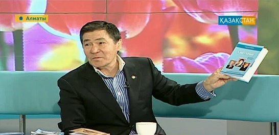 Оразалы Сәбден: Түркістан – Азияның рухани кіндігінің бірі