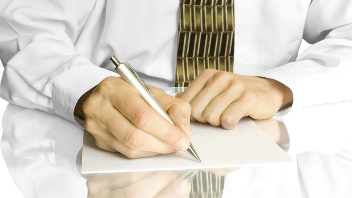 Душка Йованович атындағы журналистік  зерттеу конкурсына материал қабылдау басталды