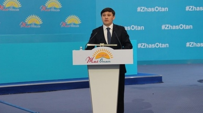 Нурлан Сыдыков переизбран на должность руководителя МК «Жас Отан»