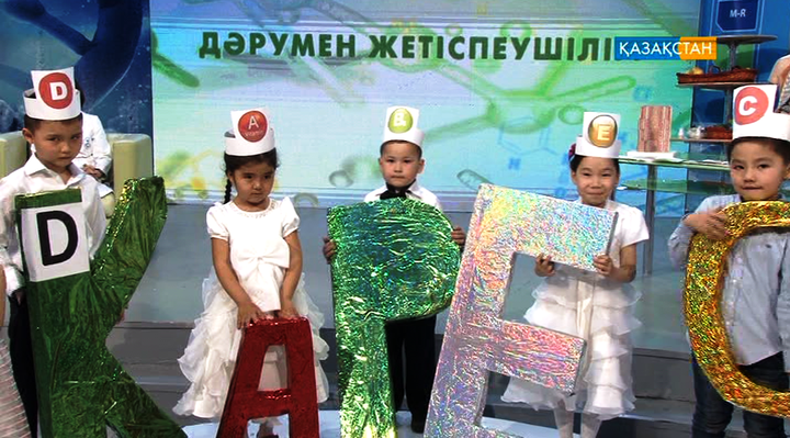 Авитаминоз деген не?