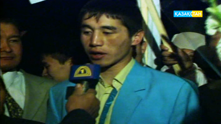 Құйрықты жұлдыздай жарқ еткен...