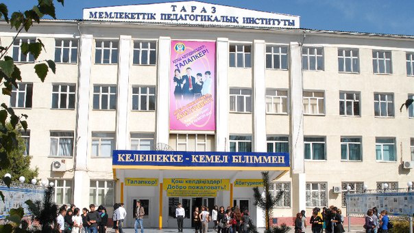 ТарМПИ студенттері «Музыкалық білім» мамандығы бойынша пәндік олимпиадада жеңімпаз атанды