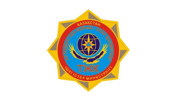 Төтенше жағдайлар комитеті су тасқынына қатысты баспасөз конференциясын өткізеді