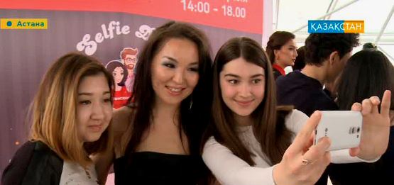 Астанада Selfie Day күні аталып өтті