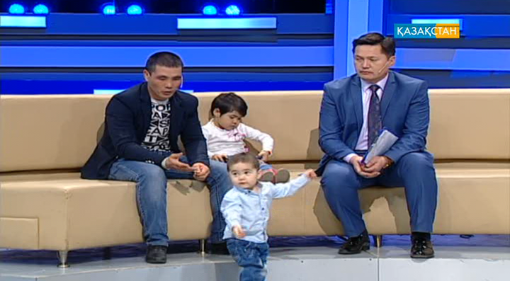 «Жарымды іздеп жүрмін...»