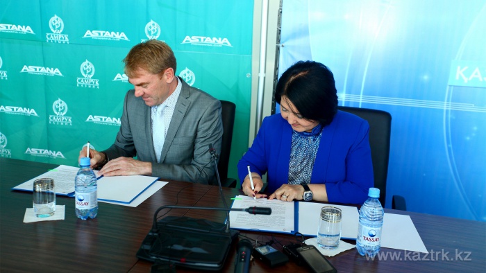 АО «РТРК «Қазақстан» и спортивный клуб «Астана» подписали договор о сотрудничестве