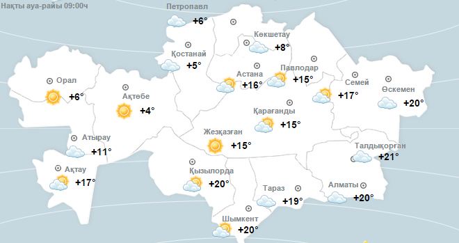 Бүгін еліміздің бірқатар аймағында жаңбыр жауады