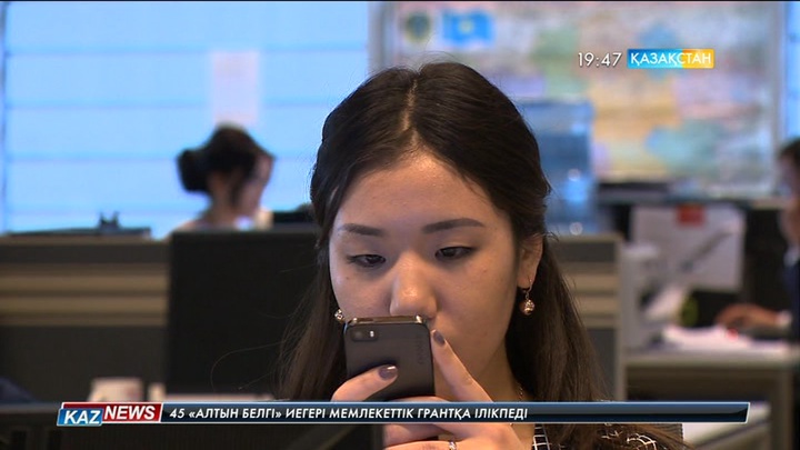 Елімізде Apple және Google арқылы жасалатын қаржылық операцияларға салық салынбақ