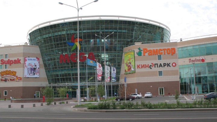 Астанада «Балаларға күлкі сыйла» қайырымдылық кеші өтуде