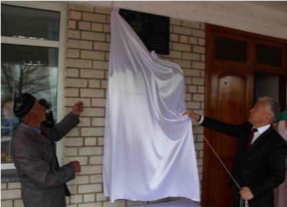 Павлодар облысындағы Пограничник елді мекеніндегі мектепке Бауыржан Момышұлының есімі берілді