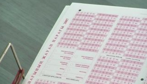 Средний балл на ЕНТ по итогам первого дня составил 79,7