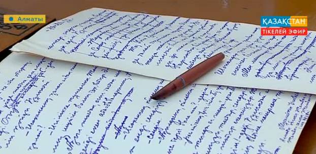 Мұхаметжан Етекбаев – өмірінің соңына дейiн қаламын қолынан тастамаған қаламгер