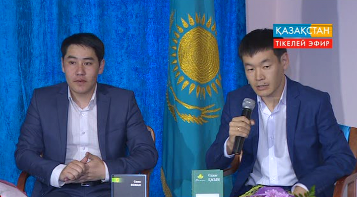 В Астане прошел творческий вечер поэтов Олжаса Касыма и Саяна Есжана