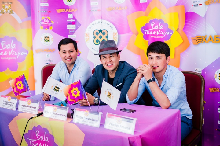 «Bala Turkvizyon» байқауына Қарағанды облысының атынан қатысатын баланың есімі белгілі болды