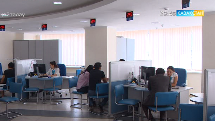 «Тұрғын үй құрылыс жинақ банкі» өз клиенттеріне бағамдық айырмашылықтың бірінші бөлігін төледі