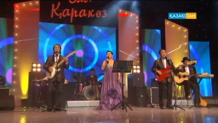 «Қарагөз» ансамблінің шығармашылық кеші -  Ұлттық арнада