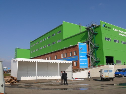 Әлем бойынша сапасы жоғары хром рудасын өндіретін кен орны