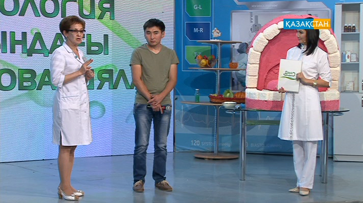 Тіс ауруы неден пайда болады?