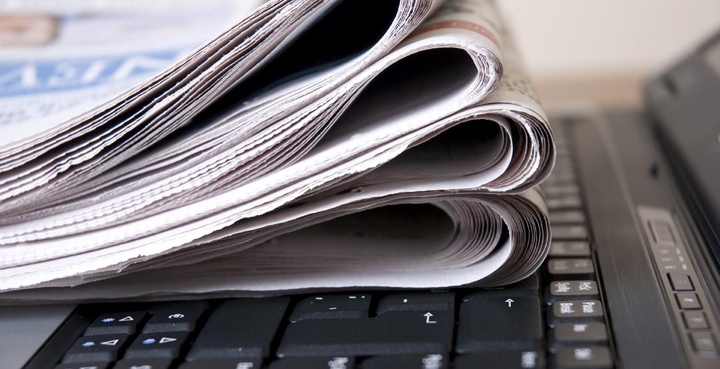 «Қазақстан шетелдік БАҚ көзімен» байқауына өтінімдер қабылданады