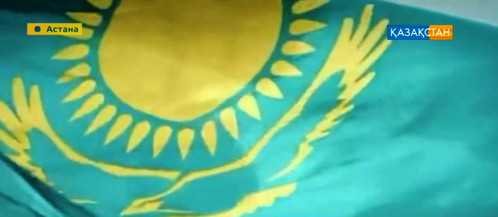 Мемлекеттік Туға қойылатын талап қандай?