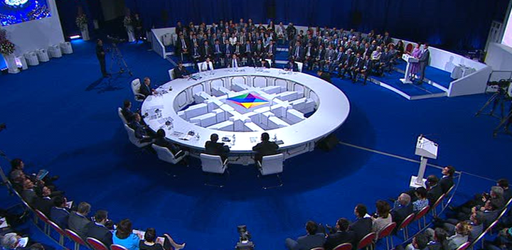 Отандық өнімді дамыту керекпіз – Елбасы