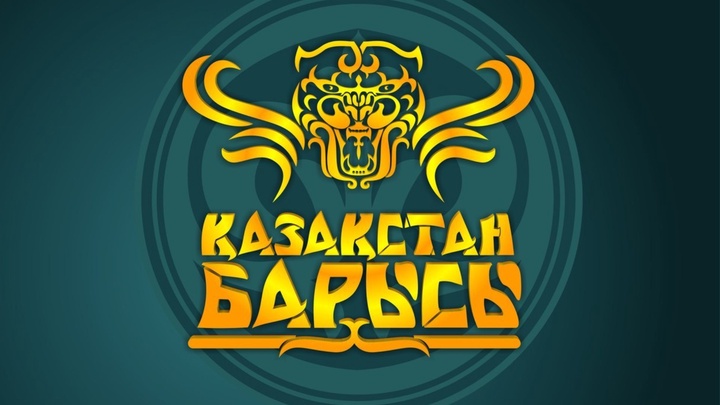 «Қазақстан барысы – 2015». 1/8 финалға шыққан палуандар есімі белгілі болды