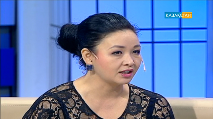 «Қазақ аруы»