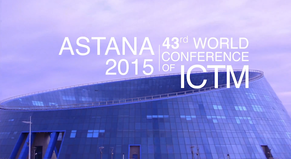 Бүгін IСТМ конференциясының жабылу рәсімі өтеді