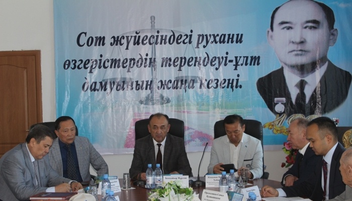 Халық судьясы Х.Жақыповтың 100 жылдығына арналып конференция өтті