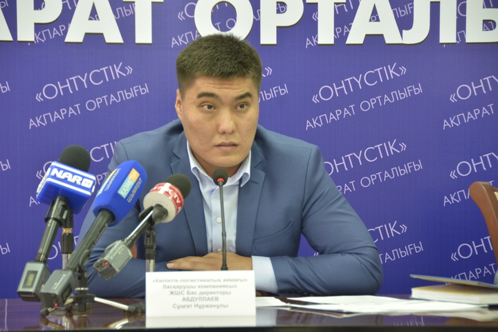 Шымкентте заманауи көліктік-логистикалық аймақ салынуда