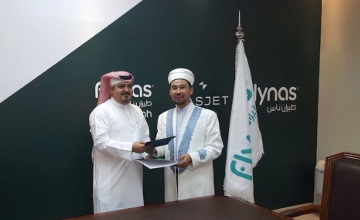 Для паломников Казахстана будет организован прямой рейс Алматы - Джидда авиакомпании Flaynas