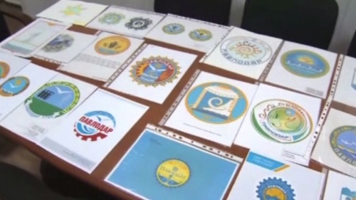 Павлодар қаласының жаңа эмблемасы бекітіледі