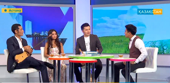 «Таңшолпанда» - «Ұлытау» тобы