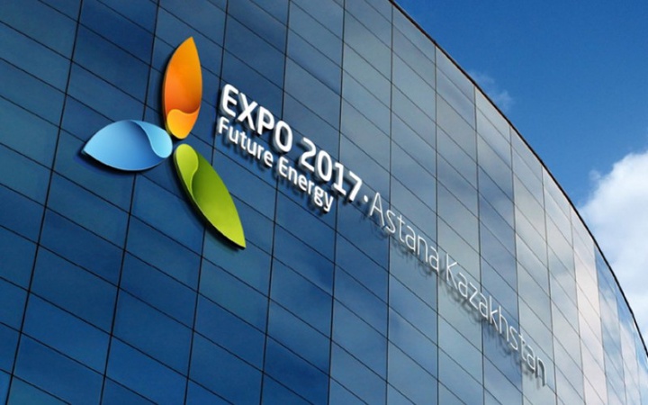 Үндістан EXPO-2017 көрмесіне қатысатындығын ресми түрде растады