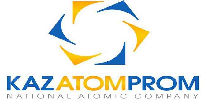 «ҚазАтомөнеркәсіп» ҰАК-ын дамытудың 2015-2025 жылдарға арналған жаңа стратегиясы бекітілді