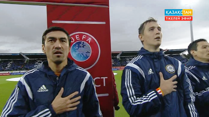 «Қазақстан» телеарнасы Исландия-Қазақстан матчын тікелей эфирде көрсетуде