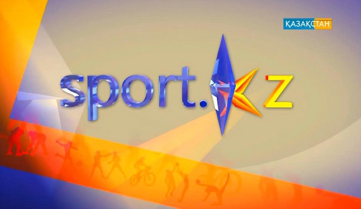 Бокстан Азия чемпионаты – «Sport.kz» бағдарламасында