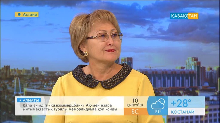 Алма Алтыбаева: ««Атамекен» этномемориалдық кешенін жыл сайын 30 мыңнан астам адам келіп тамашалайды