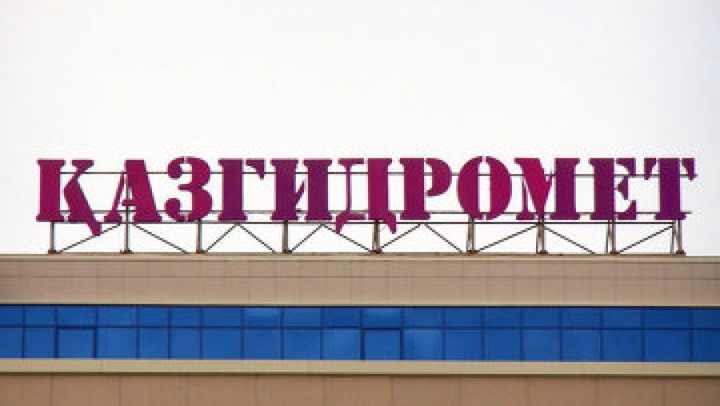 Ауа райы: Қазгидромет еліміздің солтүстік аймақтарына дабылды ескерту жасады
