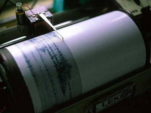 Чилиде тағы да жер сілкінді