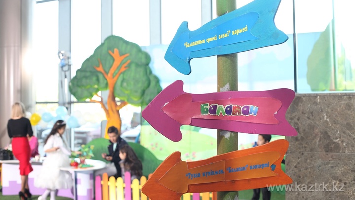 «Балапан» телеарнасының 5 жылдық мерейтойына арналған мерекелік бағдарлама басталды