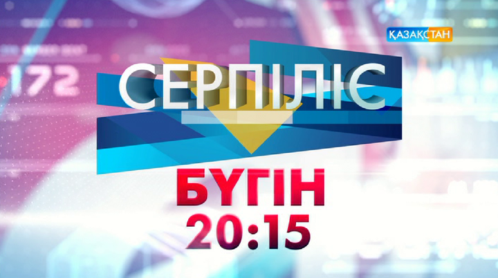 Мемлекетшілдік сананың маңыздылығы қандай?