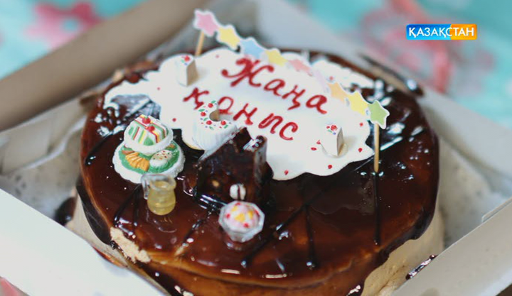 10 қазаннан бастап «Жаңа қоныс» телехикаясы эфирге шығады  (ВИДЕО)