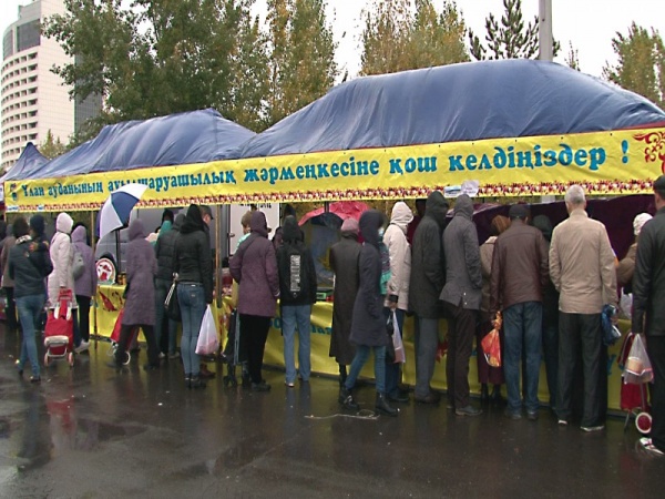 Астанада Шығыс Қазақстан және Ақтөбе облыстары ауылшаруашылық жәрмеңкесі өтуде