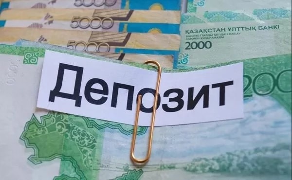 Қ.Келімбетов: 1 миллион теңгеге дейін депозиттері бар азаматтардан өтемақы үшін өтініш қабылдау мерзімі ұзартылды 