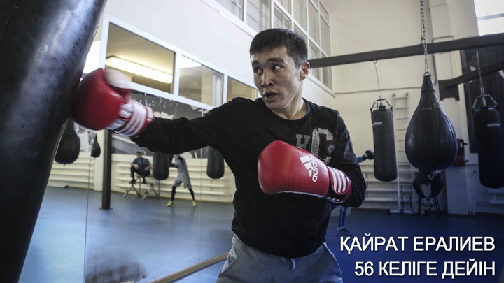 Бүгін бокстан Әлем чемпионатында шаршы алаңға үш қазақстандық спортшы шығады