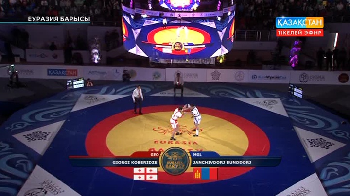 «Еуразия Барысы-2015». Боз кілемге алғашқы болып Грузия мен Моңғолия палуандары шықты