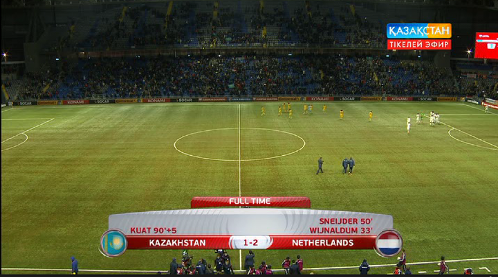 Қазақстан-Нидерланд матчы 1:2 есебімен аяқталды