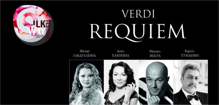 «Астана Опера» театры Дж.Вердидің «Реквием» туындысын ұсынады