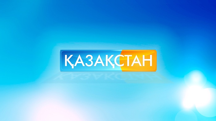 Техникалық үзіліс туралы хабарландыру